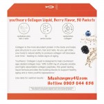 youtheory Collagen Liquid, Berry Flavor, 30 Packets